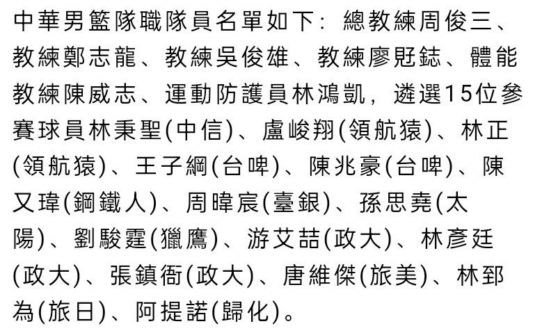 第二节76人攻势依旧凶猛，恩比德单节砍下15分带队继续扩大优势。